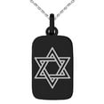 thumbnail image 2 of Stainless Steel Interlocking Hexagram Star of David Engraved Small Rectangle Dog Tag Charm Pendant Necklace, 2 of 4
