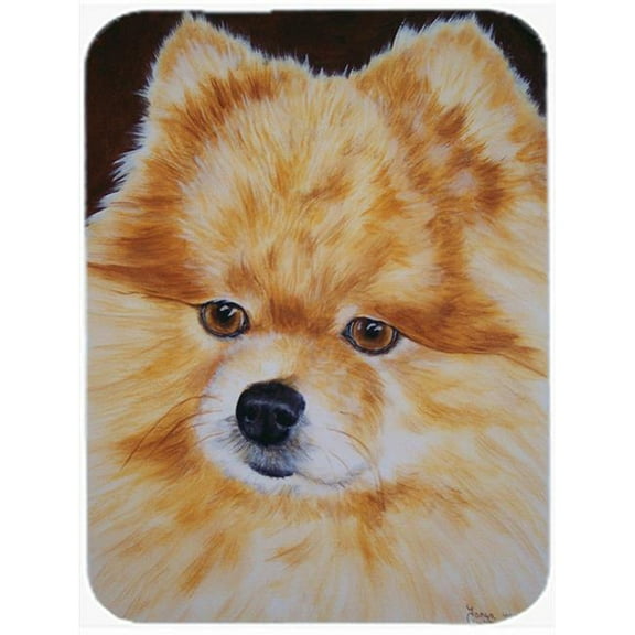 Pomeranian Mouse Pad, Hot Pad or Trivet