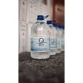 thumbnail image 5 of ZAMZAM 100% Authentic Water (5L) 1 Count ZamZam Water, 1.32 Gallons, From Mecca, 5 of 6