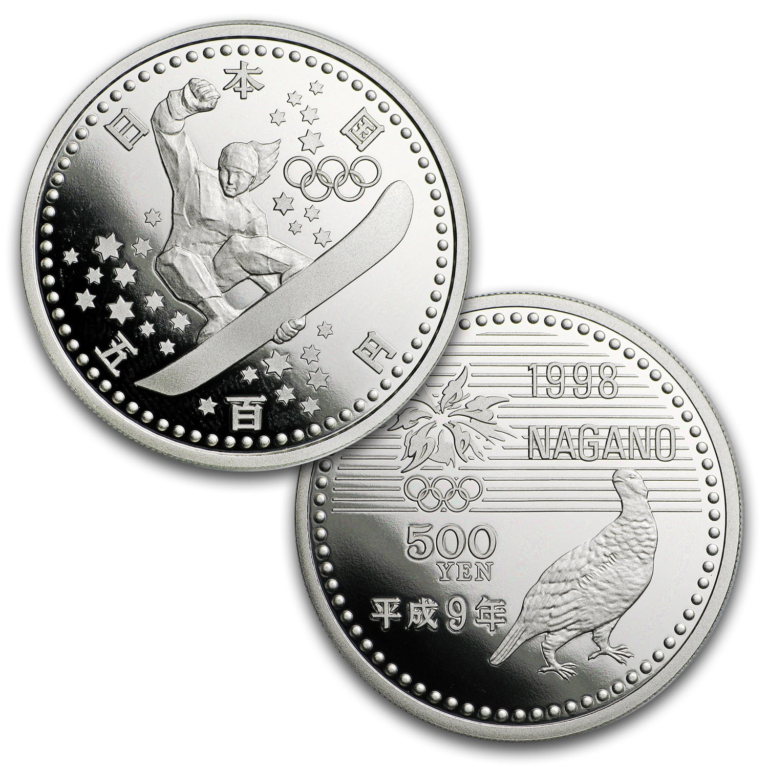 1998 Japan 3-Coin Proof Nagano Winter Olympics Set - Walmart.com