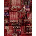 thumbnail image 1 of Ahgly Company Indoor Rectangle Abstract Cranberry Red Patchwork Area Rugs, 2' x 5', 1 of 6