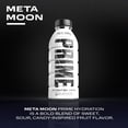 thumbnail image 3 of Prime Hydration Drink Meta Moon 16.9oz Bottles, Quantity of 12, 3 of 9