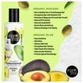 thumbnail image 6 of Organic Shop Avocado & Olive – Shampoo + Conditioner + Deep Repairing Hair Mask – Daily Intense Repairing Treatment Set, 100% Vegan & Organic, Rich In Vitamins, Silky Hydration & Nourishing, 6 of 8