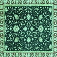 thumbnail image 1 of Ahgly Company Indoor Square Oriental Turquoise Blue Traditional Area Rugs, 4' Square, 1 of 4