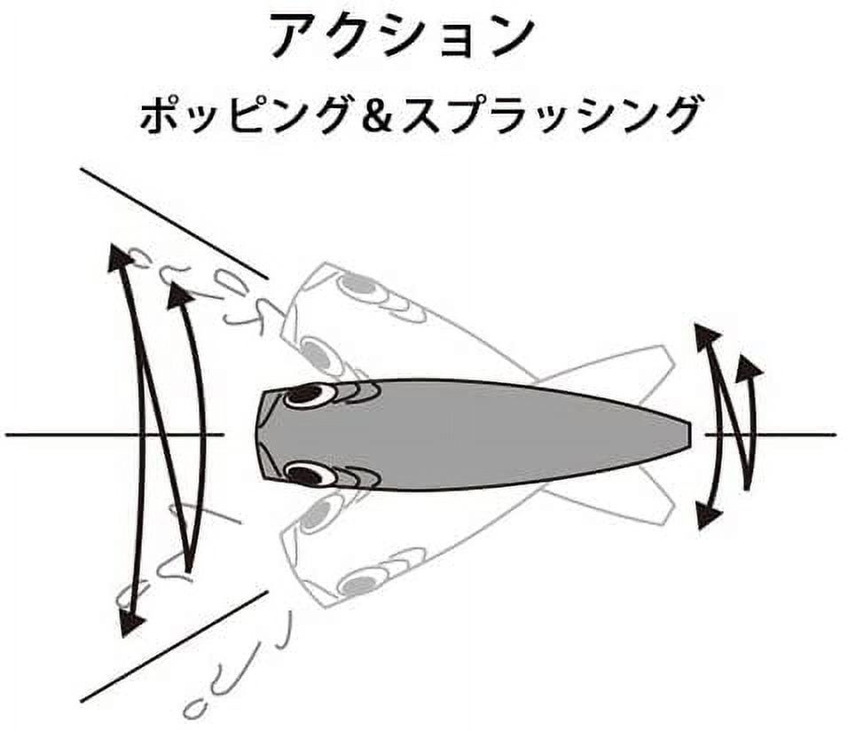Yo-Zuri Hydro Popper Lure 90mm R1151-BN Bonita 