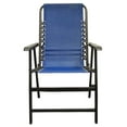 Caravan Global Sports Suspension Folding Chair