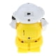 thumbnail image 5 of Juguete de Robot RC Perfke Mascota electrónica portátil 3 pulgadas Amarillo, 5 of 9