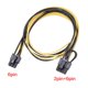thumbnail image 5 of Tablero de ruptura de 12 y cables de 6 pines a pines, adaptadores de tablero de ruptura de fuente de alimentación del servidor para Tablero + Cable de 50cm CUTICAT Tablero de ruptura de energía, 5 of 8