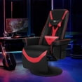 thumbnail image 2 of G-ROCKER Queen Throne Video Gaming Chair Ergonomic Recliner Racing Chair, High Back Swivel Chair with Footrest and Adjustable Backrest, Lumbar Support, Headrest and Cupholders, Black Red, 2 of 6