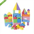 thumbnail image 1 of 48pcs Colorful Soft EVA Foam Building Blocks Bricks Set Children Kids Play Toys, 1 of 6
