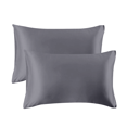 thumbnail image 3 of Funda de almohada Funda de almohada transpirable Funda de cojín de tela Funda de cojín Cama Funda de almohada de color sólido, Gris Advancent HA003270-04, 3 of 7