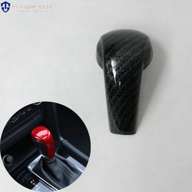 TR-Estilo Deportivo De Fibra De Carbono De Impresión De Palanca De Cambios Cubierta Antideslizante Suave Para Mazda 2 3 6 CX-3-5 huangjie unisex