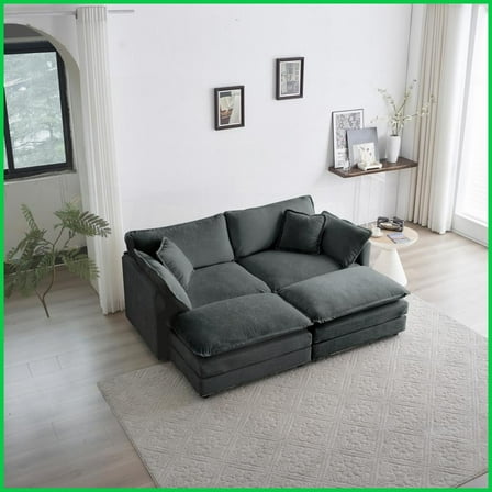 Modern Gray Chenille 4-Piece Sectional Sofa Set – 2-Seat Loveseat & 2 Ottomans for Living Room