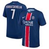 Men's Nike Khvicha Kvaratskhelia Navy Paris Saint-Germain 2024/25 Home Authentic Player Jersey
