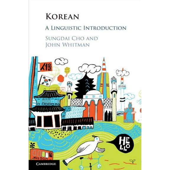 Korean: A Linguistic Introduction, (Paperback)