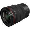 thumbnail image 2 of Canon RF 15-35mm F/2.8 L is USM, 2 of 6