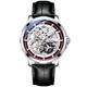 thumbnail image 1 of Reloj de hombre Reloj de moda Reloj mecánico automático hueco Reloj de hombre, 1 of 2
