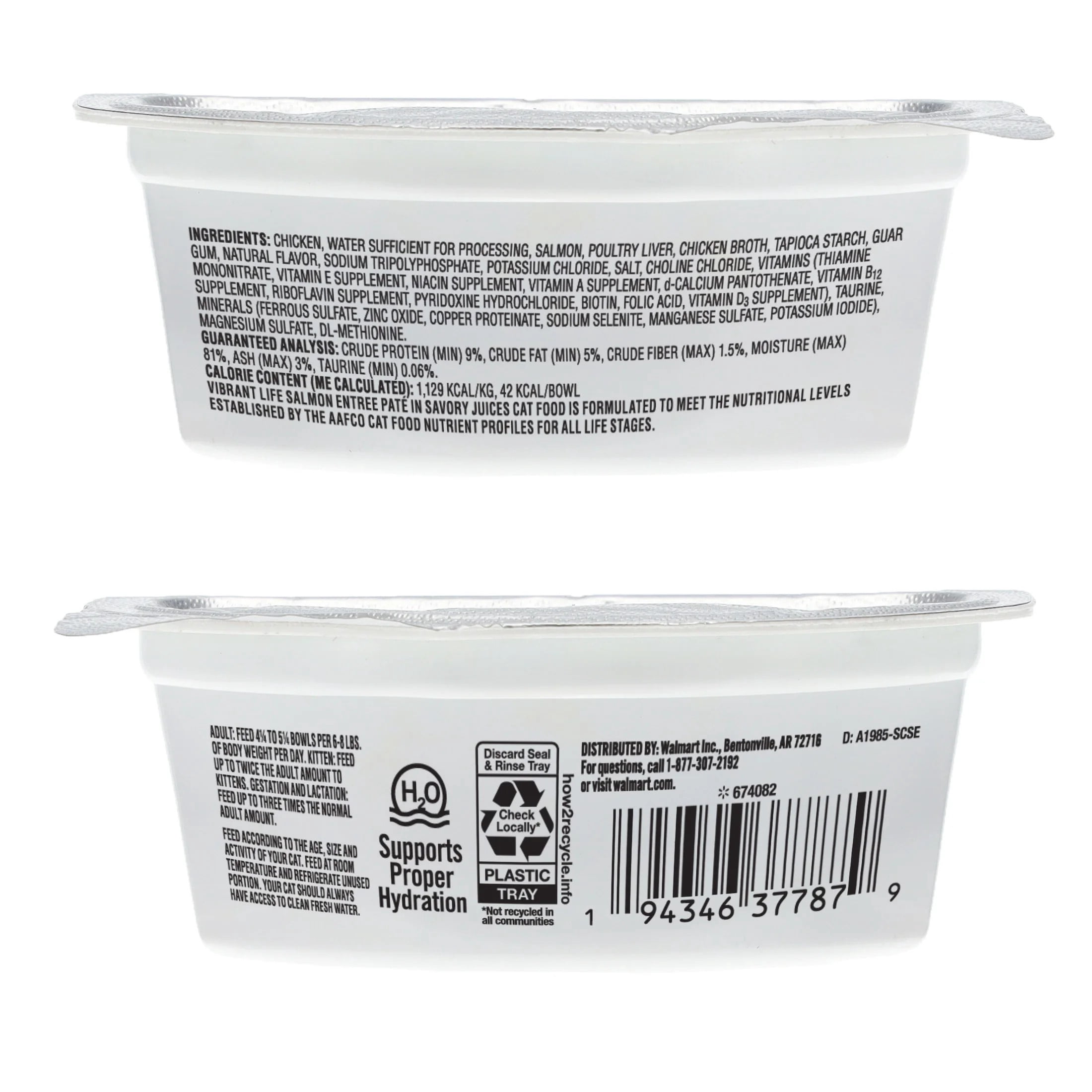 (12 pack) Vibrant Life Salmon Entree Pate in Savory Juices Wet Cat Food, Complete + Balanced, 2.64 oz Split Cup