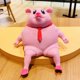 thumbnail image 1 of Figura de juguete de cerdo rosa para niños y adultos, descomprime y estira el cerdo, juguete para apretar, juguete para aliviar el estrés, animales, 1 of 4