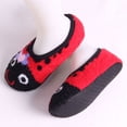 thumbnail image 2 of Kid/Youth Warm Microfiber Travel Animal Cozy Fuzzy Slippers Non-Slip Lined Socks/Shoes, 2 of 2