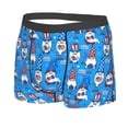 thumbnail image 2 of Fotbe Gnomes in USA Men’s Total Support Pouch Boxer Briefs, X-Temp Cooling, Moisture-Wicking Underwear, Regular, Long-leg and Trunk-X-Large, 2 of 9