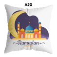 thumbnail image 1 of POINTERTECK Housse de Coussin Ramadan Châteaux & Lune Impression Peluche Coussin Respirant, 1 of 2