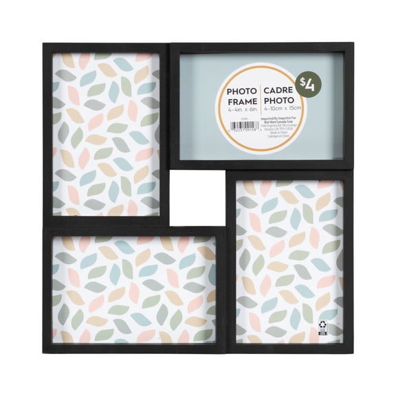 DesignOvation Gally 4-Opening Black Collage Picture Frame