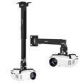 thumbnail image 2 of Mount-It! Universal Wall or Ceiling Projector Mount, 44 lb. Load Capacity, Black (MI-604), 2 of 9