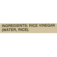 thumbnail image 4 of Marukan Genuine Brewed Rice Vinegar for Enhancing Flavor & Cooking, Unseasoned (1 Gallon), 4 of 4