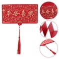 thumbnail image 4 of 4 sobres rojos decorativos de Año Nuevo, sobres rojos de seis ranuras, suministros para Año Nuevo., 4 of 7