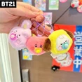 thumbnail image 3 of Mini llavero de peluche de 8 cm Bt21 Kawaii, popular Anime Cooky Koya RJ, colgante para chupete de bebé, muñeco de peluche, colgante para bolso, adorno, regalo para niña, 3 of 4