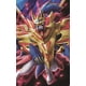 thumbnail image 1 of JCC Pokemon Leyendas de Galar Tin Multi, 1 of 2