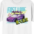 thumbnail image 2 of Car Fanatic Purple Race Car Fast Lane Freaks Men's White Graphic Tee-Medium, 2 of 4