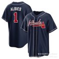 thumbnail image 1 of Warriors 27Riley/13Acuna Jr./8Rosario Red Baseball Jersey, 1 of 3
