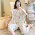thumbnail image 1 of Pijama de seda de algodón de manga corta de verano para mujer, estilo occidental, fino, con aire acondicionado, ropa de casa, traje de seda de algodón para estudiantes dulces para niñas, 1 of 6