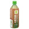 ALO - Original Aloe Drink Awaken Aloe, Watermelon and Peach- 16.9 Ounce