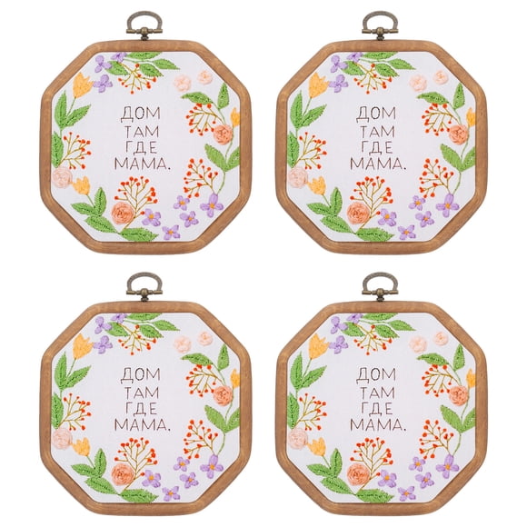 Uxcell 4 Piezas de Aros de Bordado de 4.3"x4.3" Imitación de Madera Aro Octagonal para Arte de Bordado Manualidades Decoración de Costura