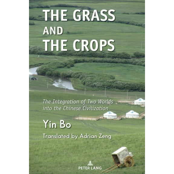 The Grass and the Crops (Hardcover)