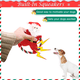 thumbnail image 4 of Juguetes navideños para perros de peluche - Juguetes masticables rellenos Juego de juguetes interactivos para cachorros para mascotas pequeñas y medianas, 4 of 5