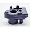thumbnail image 4 of GENUINE HUSQVARNA INTAKE PLATE FITS 125B 125BX 545133301, 4 of 5