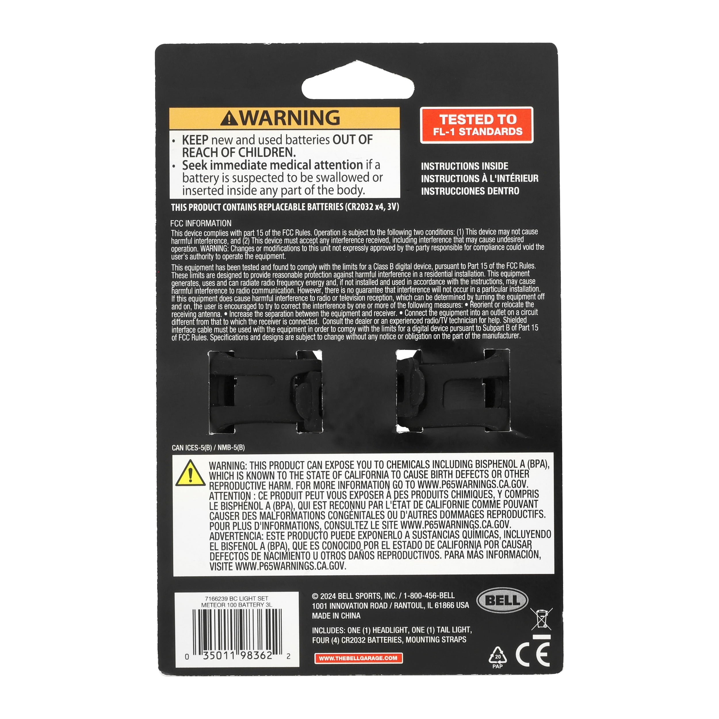 Meteor 100 Light Set Battery