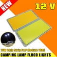 thumbnail image 3 of DC 12V COB LED Panel Light 70W Chip Strip FLIP Module TUBE Camping Lamp Flood lights, 3 of 8