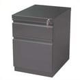 thumbnail image 1 of Bowery Hill 20"D Charcoal Mobile Pedestal File 2-Drawer Filing Cabinet Box/File, 1 of 6