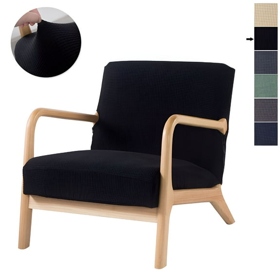 LAMIRO Jacquard Stretch Armchair Slipcover with Zipper Wood Chair Cover Protector Home Decor
