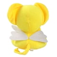 thumbnail image 2 of Tarjetas de muñecos de peluche con dibujos animados de Captors Sakura, 26 cm, 2 of 2