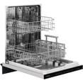 thumbnail image 3 of Frigidaire&nbsp;24" Stainless Steel Tub Dishwasher, 3 of 10