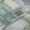 Teal, variant on Addison Rugs Mayfield Premium Machine Washable Transitional Geometric Teal Rectangle Rug, 10' x 14'