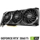 thumbnail image 4 of Tarjeta de Video MSI Geforce RTX 3060 TI VENTUS 3X 8GB OC GDDR6 LHR, 4 of 6