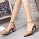 thumbnail image 4 of Amzcrzy Zapatos de mujer,Zapatos de mujer,Zapatillas de mujer, Sandalias casuales de verano para mujer, con punta puntiaguda y tacón medio grueso, con hebilla de metal. Sandalias Mujer Zapatillas De, 4 of 4