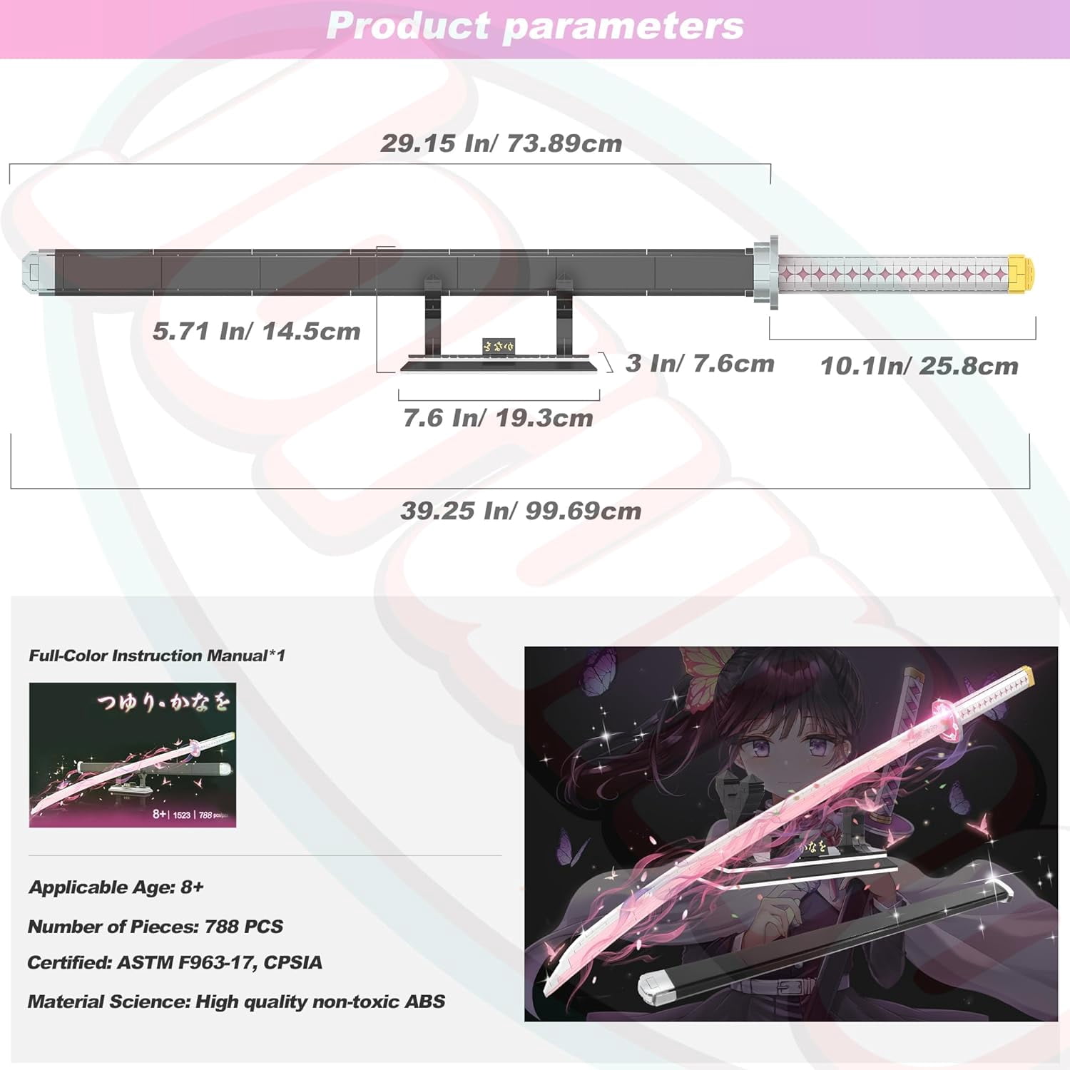 GZBricker Anime Tsuyuri Kanao Katana Swords Building Sets Cosplay for Adults Compatible with Lego